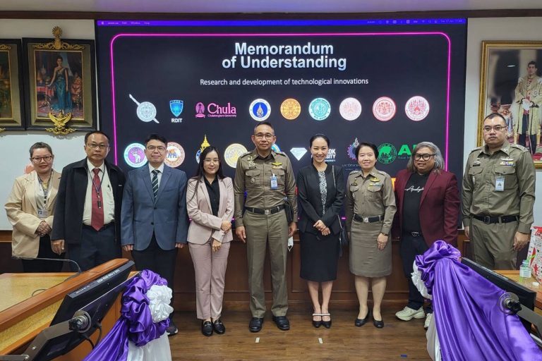 คณะครุศาสตร์ฯ มจธ. เข้าร่วมประชุมหารือแนวทางการจัดทำรายละเอียดการร่างบันทึกข้อตกลงความร่วมมือการวิจัยและพัฒนานวัตกรรมทางเทคโนโลยี