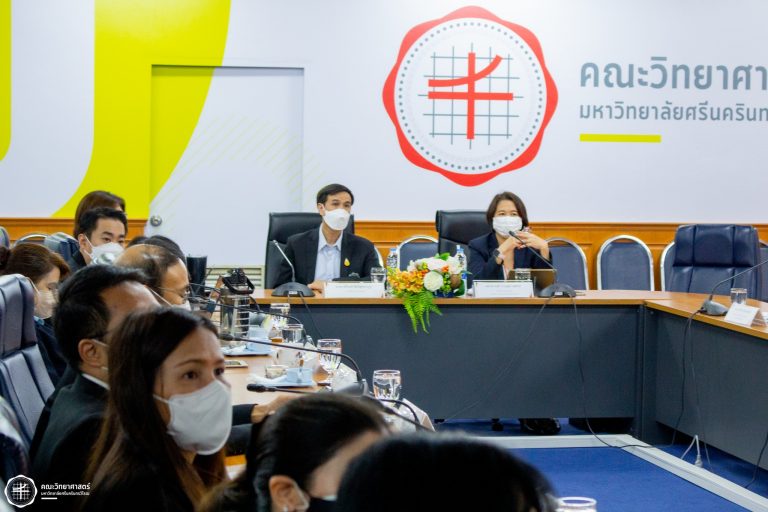 คณะวิทยาศาสตร์ศึกษาดูงานแนวทางการบริหารจัดการองค์กรตามเกณฑ์ EdPEx