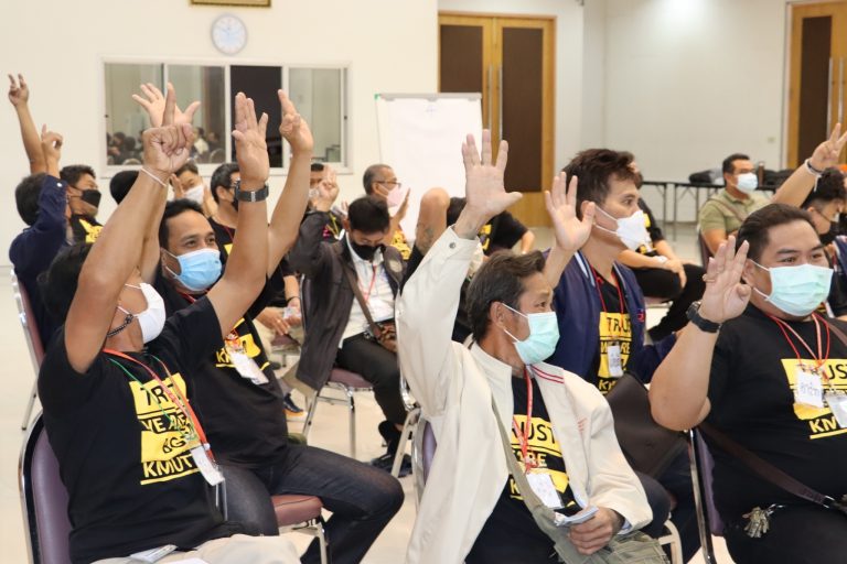 สบอ. จัดโครงการพัฒนาบุคลากร ประจำปี 2566 หลักสูตร “The Power Of Collaboration Teamwork การสร้างทีมสู่ความเป็นเลิศ”