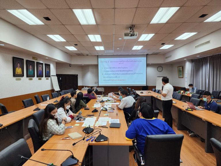 ​​GENED จัดอบรมเชิงปฏิบัติการพัฒนาสมรรถนะด้านการสอน และการประเมินเพื่อการพัฒนาผู้เรียนตามแนวคิดการจัดการศึกษาแบบมุ่งผลลัพธ์ OBEM หมวดวิชาศึกษาทั่วไป
