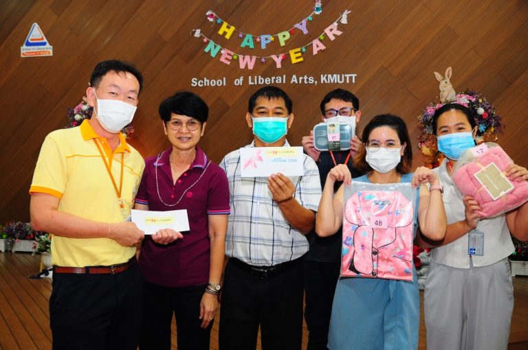 งานเลี้ยงสังสรรค์ปีใหม่คณะศิลปศาสตร์ประจำปี 2566