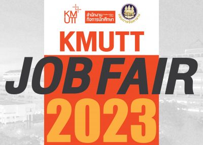 กลับมาแล้ว !! กิจกรรม​  KMUTT​ Job​ Fair​ 2023 ในรูปแบบ Onsite