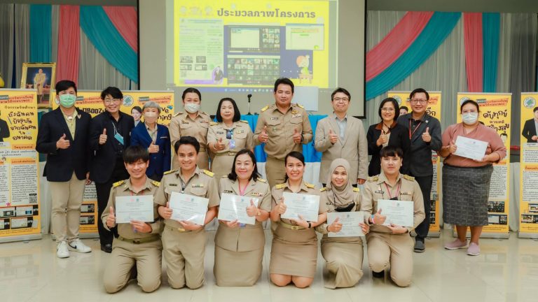 คณะครุศาสตร์อุตสาหกรรมฯ มจธ. จัดโครงการจัดการเรียนรู้ตามวิถีกระบวนกรที่มีผลต่อความสามารถด้านการคิดวิเคราะห์ของนักเรียน