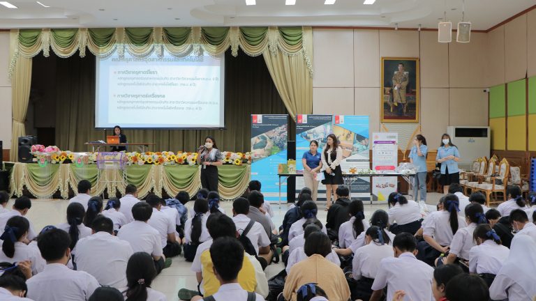 คณะครุศาสตร์อุตสาหกรรมและเทคโนโลยี มจธ. ออกแนะแนวการศึกษาต่อระดับปริญญาตรี (ROAD SHOW) ณ โรงเรียนรัตนโกสินทร์สมโภชบางขุนเทียน กรุงเทพมหานคร