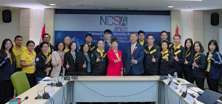 KMUTT, AIS และ NCSA 3 องค์กรประชุมร่วมหารือแนวทางการสร้างความตระหนักรู้และพัฒนาทักษะด้านความมั่นคงปลอดภัยไซเบอร์ พร้อมปูรากฐานให้กับประชาชนยุคดิจิทัล