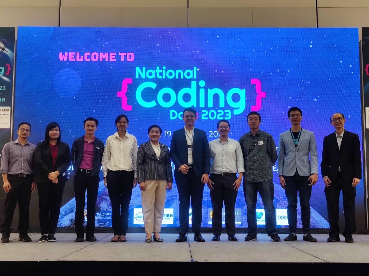 ฟีโบ้ร่วมเปิดบูธในงาน National Coding Day 2023