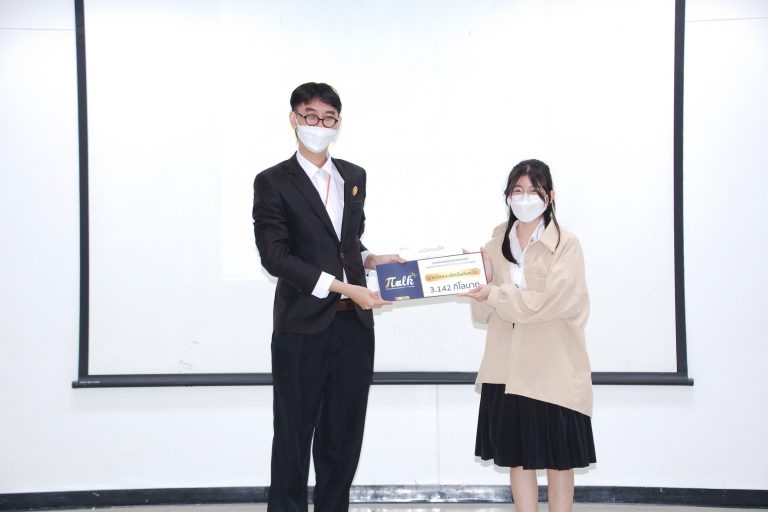 คณะวิทยาศาสตร์จัดการแข่งขันทักษะด้านการสื่อสารวิทยาศาสตร์