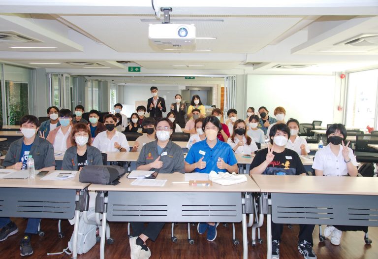 The Comprehensive Course in Japanese Business Innovation Program 2023 ครั้งที่ 1