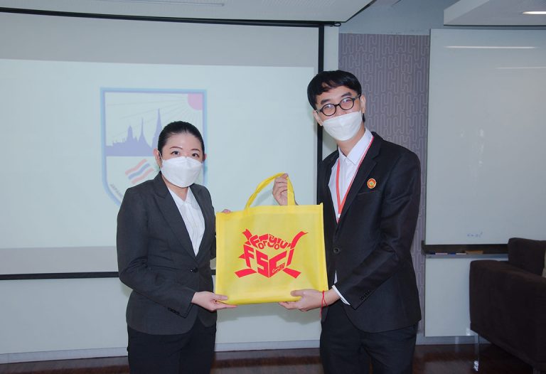 The Comprehensive Course in Japanese Business Innovation Program 2023 ครั้งที่ 1