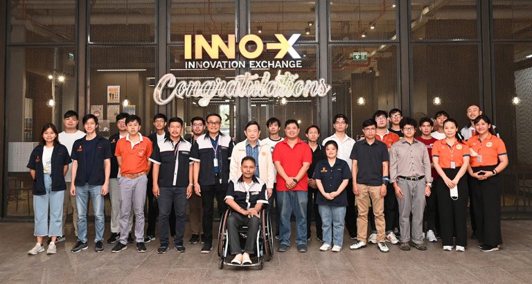 INNO-X จัดฝึกอบรมการใช้เครื่องมือเทคโนโลยีและนวัตกรรมสมัยใหม่ ครั้งที่ 2 “ก้าวทันเทคโนโลยีสมัยใหม่ ฉลาดใช้เครื่องมือในการผลิต”