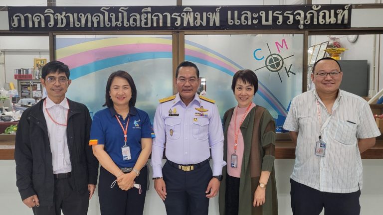 FIET Leadership (รุ่นที่ 1) จัดบรรยายใน Theme: Digital Transformations for Agile Organization ภายใต้โครงการพัฒนาความเป็นผู้นำสู่การเป็นนักบริหารคณะ