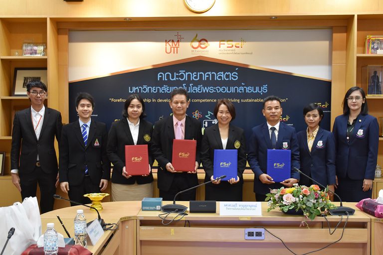 พิธีลงนามทำข้อตกลงความร่วมมือทางวิชาการ ระหว่าง คณะวิทยาศาสตร์ มจธ. กับ โรงเรียนวัดพุทธบูชา และโรงเรียนวัดสุทธิวราราม