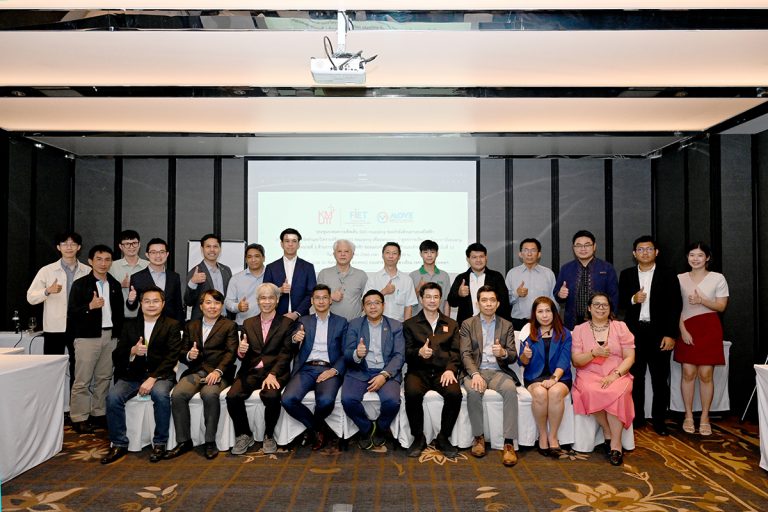โครงการจัดทำและวิเคราะห์ข้อมูล Skill Mapping เพื่อออกแบบหลักสูตรการผลิตและพัฒนากำลังคนตามกรอบหมุดหมายที่ 3 ด้านการผลิตยานยนต์ไฟฟ้าของแผนพัฒนาเศรษฐกิจและสังคมแห่งชาติ ฉบับที่ 13