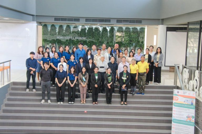 กิจกรรมอบรมเพื่อพัฒนาศักยภาพผู้ประกอบการ