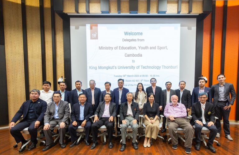 คณะผู้แทนจากกระทรวงศึกษาธิการ เยาวชน และการกีฬา (Ministry of Education, Youth and Sport : MoEYS) ประเทศกัมพูชา เยือน มจธ. แลกเปลี่ยนเรียนรู้เรื่องการบริหารจัดการด้านการศึกษา