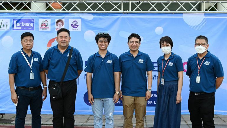สโมสรนักศึกษา คณะครุศาสตร์อุตสาหกรรมฯ จัดกีฬาครุศาสตร์อุตสาหกรรมสัมพันธ์ ประจำปีการศึกษา 2565