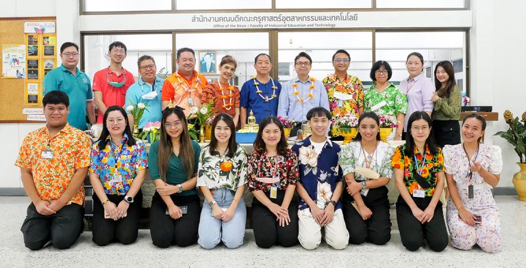 คณะครุศาสตร์อุตสาหกรรมและเทคโนโลยี มจธ. จัดกิจกรรมสืบสานประเพณีสงกรานต์ ประจำปี 2566