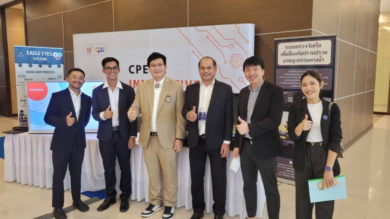การจัดแสดงผลงาน Defense Technology Research Tech Showcase ในงานแสดงเทคโนโลยีและอุตสาหกรรมป้องกันประเทศ  Thailand Defense Industry and Security Technology Exhibition 2023