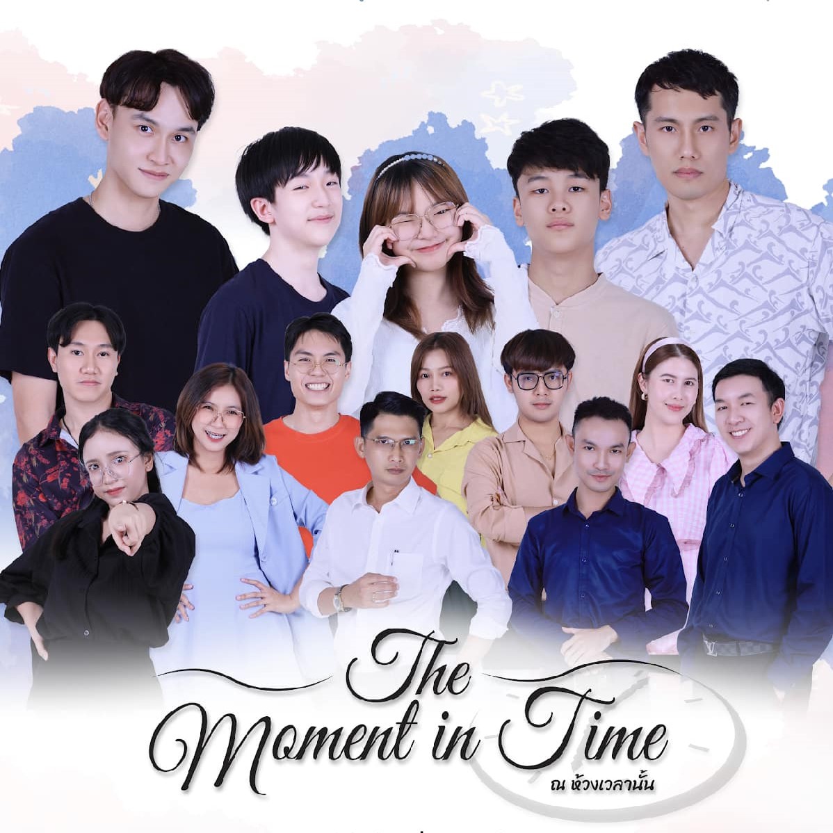 เจาะลึกทีมนักแสดงจากละครเวทีเรื่อง The moment in time ณ ห้วงเวลานั้น กับมุมมองของ LGBTQIA+