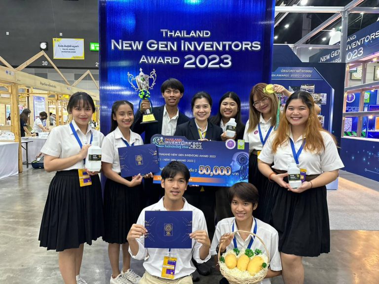 นวัตกรรม “EVERFRESH ผลไม้ ยืดอายุด้วยโมเลกุลธรรมชาติ” ชะลอการเน่าเสีย ช่วยลดต้นทุน และปลอดภัยต่อผู้บริโภค ฝีมือ นศ. ภาควิชาจุลชีววิทยา มจธ.