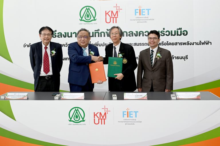 มจธ. จับมือ กรุงเทพธนาคม ศึกษาวิจัยระบบกักเก็บพลังงานไฟฟ้าและเครื่องยนต์เรือไฟฟ้าโดยสารในคลองผดุงกรุงเกษม