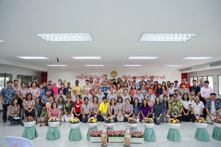 คณะวิศวกรรมศาสตร์ มจธ. จัดงาน “รดน้ำดำหัวผู้อาวุโส เนื่องในเทศกาล วันสงกรานต์ ประจำปี 2566″ สืบสานประเพณี วัฒนธรรมอันดีงามเนื่องในวันปีใหม่ไทย