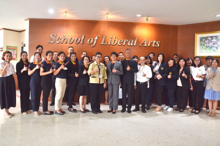 คณะศิลปศาสตร์ ต้อนรับคณะศึกษาดูงานจากคณะสังคมศาสตร์ โรงเรียนนายร้อยตำรวจ สามพราน