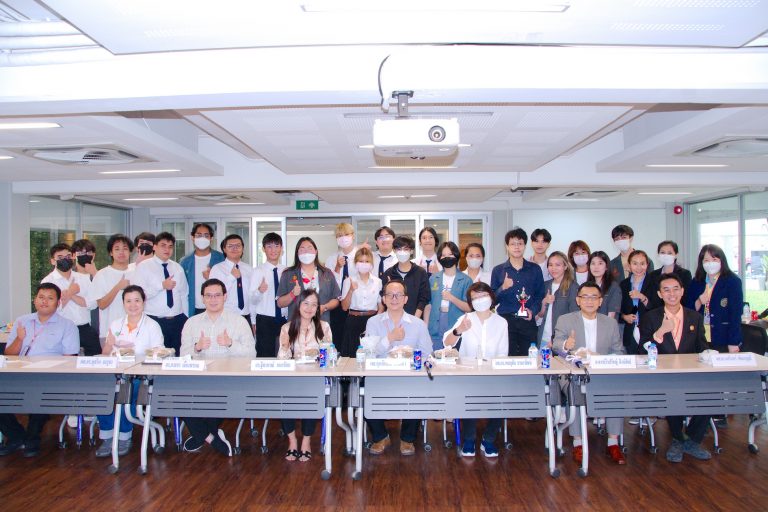 การประกวดการนำเสนอผลงานหัวข้อ “Green Technology for Better Life in Bangkok” ในโครงการ The Comprehensive Course in Japanese Business Innovation Program