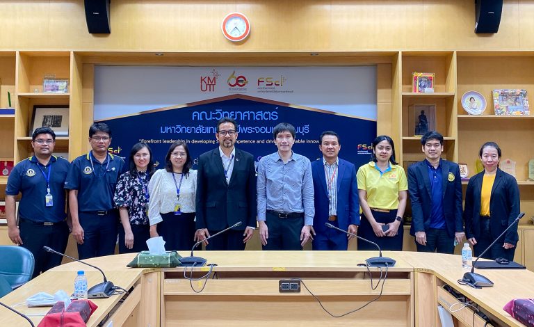 คณะวิทยาศาสตร์และสำนักงานพัฒนาทรัพยากรบุคคล มจธ. ประชุมหารือร่วมกับโรงเรียนมหิดลวิทยานุสรณ์