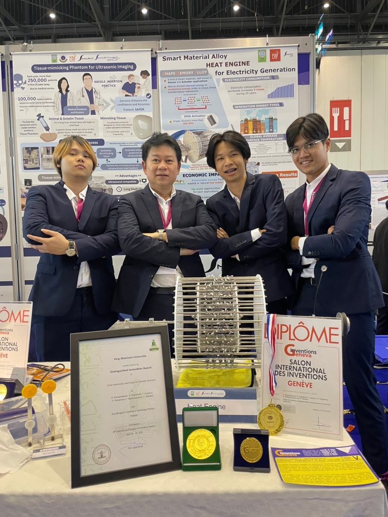 มจธ.คว้า 11 รางวัล เวทีการประกวดระดับนานาชาติ The 48th International Exhibition of Inventions Geneva