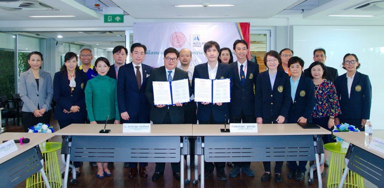 คณะวิทยาศาสตร์ มจธ. ลงนามความร่วมมือ (MOU) กับ บริษัท น้ำตาลมิตรผล จำกัด