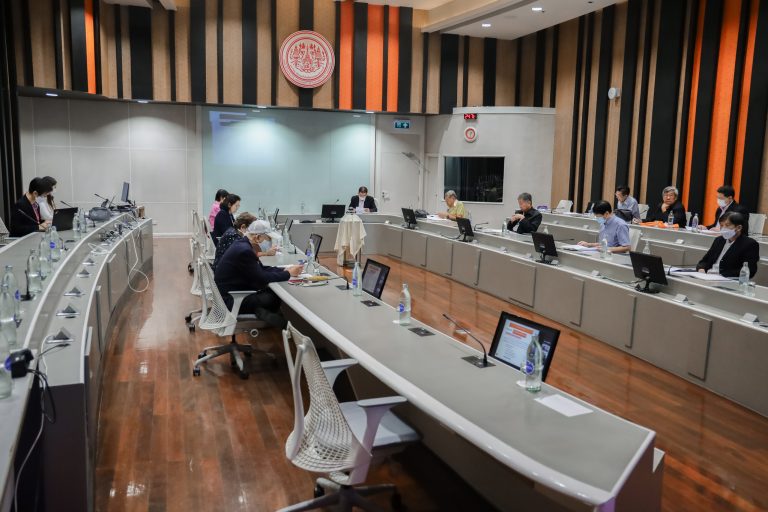 การประชุมใหญ่สามัญประจำปี 2566 มูลนิธิประภา-สมพงษ์ และมูลนิธิเพื่อการพัฒนา มหาวิทยาลัยเทคโนโลยีพระจอมเกล้าธนบุรี
