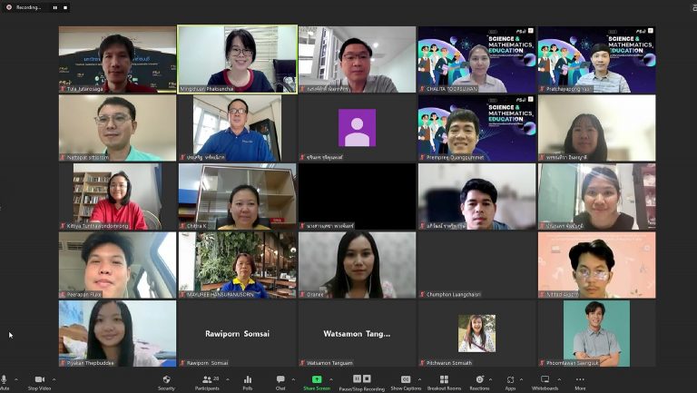 คณะวิทยาศาสตร์ จัดกิจกรรมปฐมนิเทศหลักสูตรสะเต็มศึกษา รุ่นที่ 3