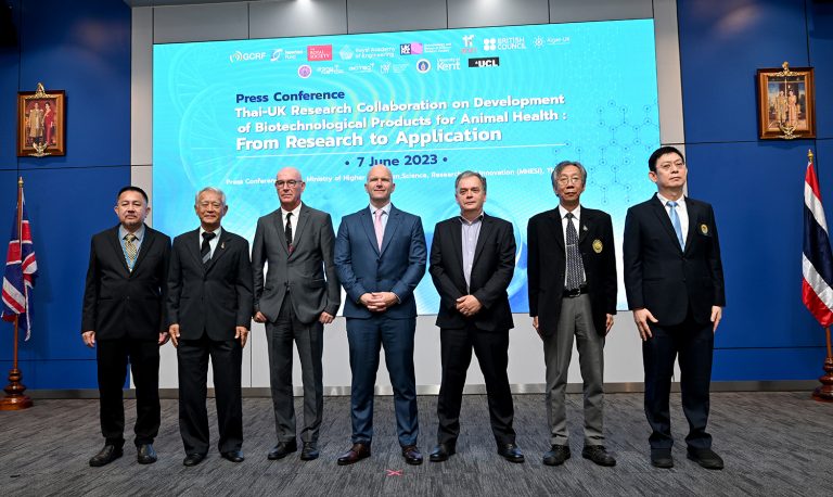 มจธ.-ไบโอเทค-ม.เคนท์-ม.คอลเลจลอนดอน แถลงความร่วมมือ ไทย-UK และความสำเร็จโครงการ    “การพัฒนาผลิตภัณฑ์เทคโนโลยีชีวภาพเพื่อสุขภาพสัตว์: จากงานวิจัยสู่การประยุกต์ใช้”