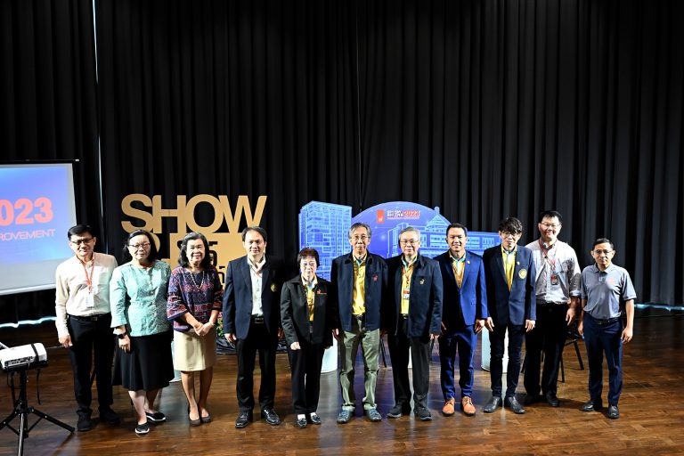 กิจกรรม Show & Share ครั้งที่ 6 ภายใต้หัวข้อ “Sustainable University Through Digital Transformation”
