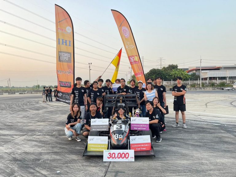 Black Pearl Racing Team # 17