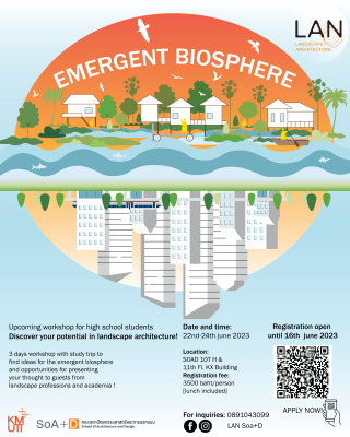 LAN – WORKSHOP WITH STUDY TRIP TO EXERCISE ON ‘THE EMERGENT BIOSPHERE’