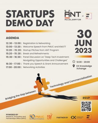 You are invited to join the ANT #Startup Demo Day! 🚀