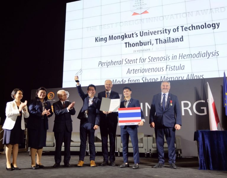 วช.นำนักประดิษฐ์ไทย คว้ารางวัลสูงสุด The Best Foreign Innovation Award จากงาน INTARG 2023 ณ เมืองคาโตไวซ์ สาธารณรัฐโปแลนด์
