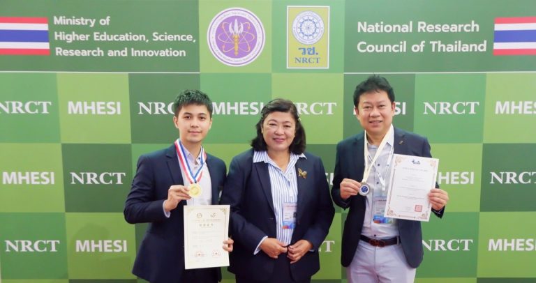 ทีมนักประดิษฐ์ไทยคว้ารางวัลระดับนานาชาติจากงาน The 6th China (Shanghai) International Invention & Innovation Expo 2023