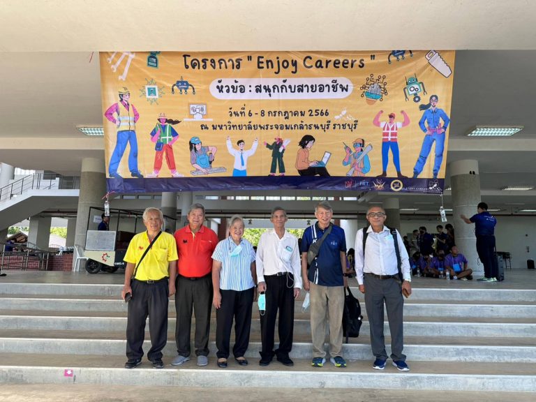 นักเรียน ชั้น ม.3 จาก 8 โรงเรียนในจังหวัดราชบุรี เข้าร่วมกิจกรรม Enjoy Careers สนุกกับสายอาชีพ