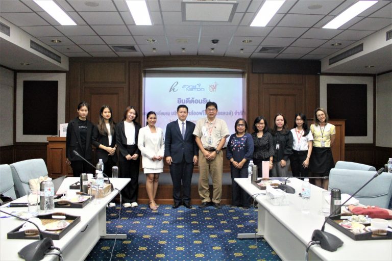 บริษัท เฮ้าส์ออฟโซป (ไทยแลนด์) จำกัด เข้าเยี่ยมชม สรบ.