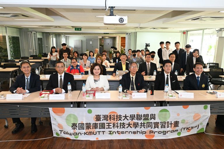 4th Taiwan-KMUTT Internship Program (TKIP) 2023 Launched with Successful Opening Ceremony
