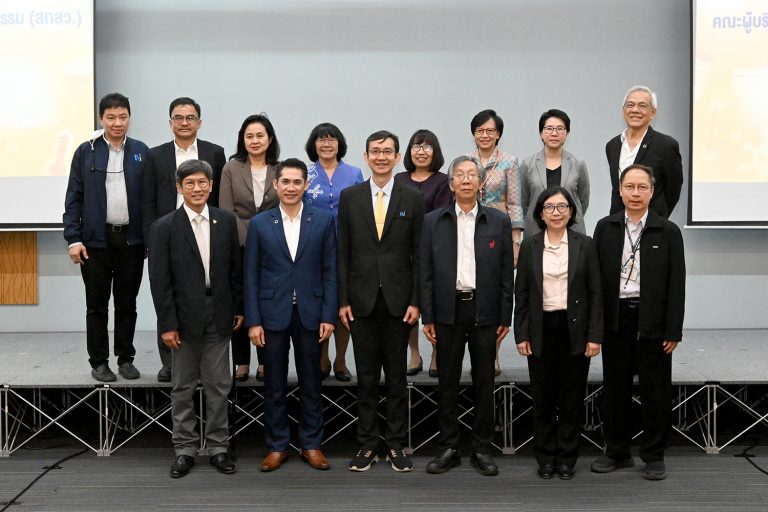 สกสว. และสถาบันวัคซีนแห่งชาติ เข้าเยี่ยมชมโรงงานต้นแบบผลิตยาชีววัตถุแห่งชาติ มหาวิทยาลัยเทคโนโลยีพระจอมเกล้าธนบุรี บางขุนเทียน