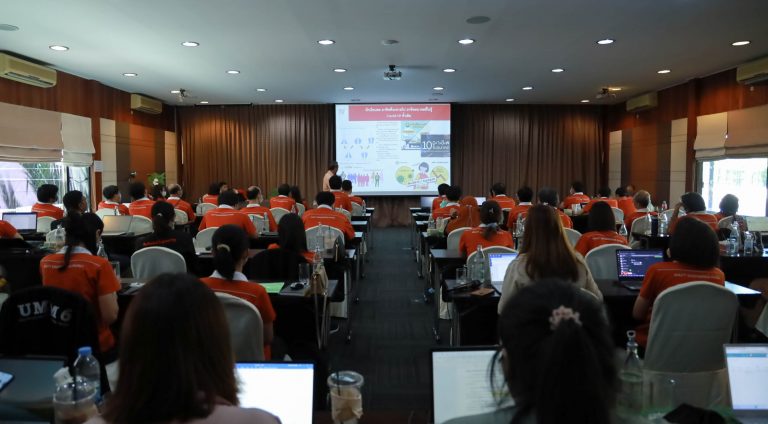 คณะวิศวฯ มจธ. จัดสัมมนาจัดทำแผนคณะ ประจำปี 2566 ร่วมวางแนวทางการพัฒนาคณะให้สอดคล้องตามแผนกลยุทธ์ของมหาวิทยาลัย