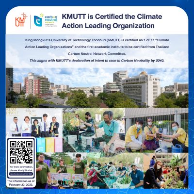 KMUTT ranks first in Thailand and fourth in the world for SDG 1 – Poverty Eradication according to THE IMPACT RANKINGS 2023