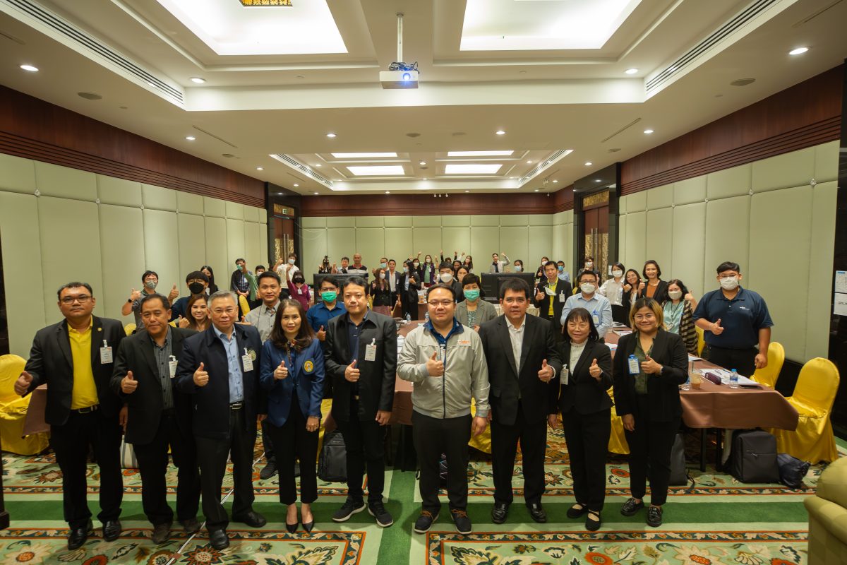 กิจกรรมสร้างศักยภาพผู้บริหารเพื่อการดำเนินงานโครงการระบบฐานข้อมูลโครงสร้างพื้นฐานภาครัฐด้านวิทยาศาสตร์และเทคโนโลยี (STDB-1) และการพัฒนาเครือข่ายอุทยานวิทยาศาสตร์ภาคกลางตอนล่าง  และกิจกรรมสร้างศักยภาพผู้ปฏิบัติการเพื่อการดำเนินงานโครงการระบบฐานข้อมูลโครงสร้างพื้นฐานภาครัฐด้านวิทยาศาสตร์และเทคโนโลยี (STDB-2)