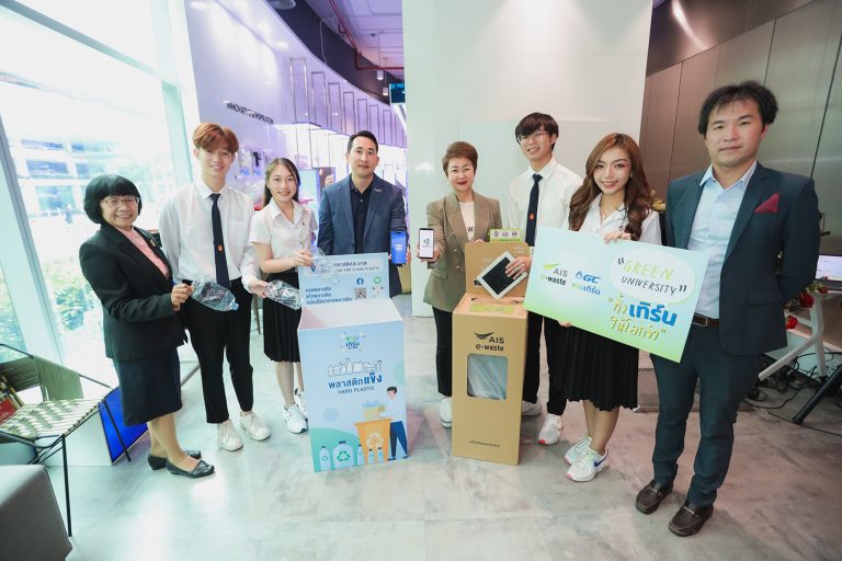 มจธ. ร่วมขับเคลื่อนโครงการ “Green University ทิ้ง เทิร์น ให้โลกจำ” ผลักดันคนรุ่นใหม่หัวใจยั่งยืน