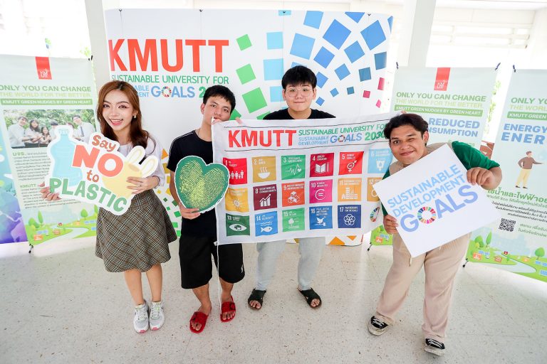KMUTT Green Nudges Road Show มจธ.บางขุนเทียน