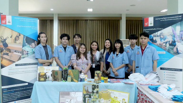 คณะครุศาสตร์อุตสาหกรรมฯ มจธ. เข้าร่วมจัดงานนิทรรศการเปิดโลกกว้างทางการศึกษา M.W.school อนาคตที่ออกแบบได้